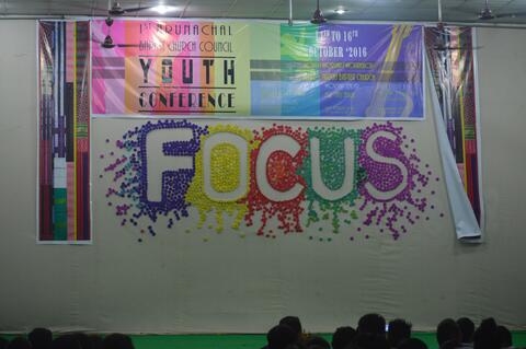 Conference Banner
