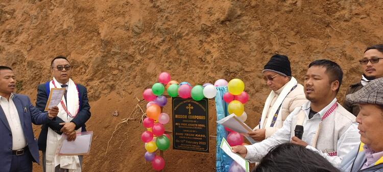 Land Dedication
