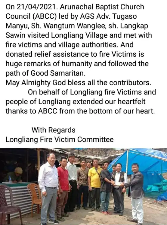 ABCC extended help to the fire victims at Longding